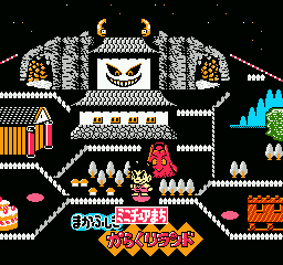Kaiketsu Yanchamaru screenshot 5 for Famicom